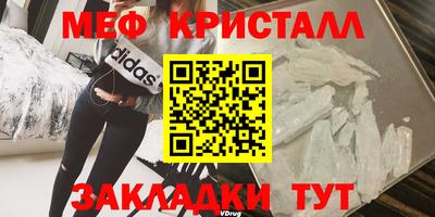 кокаин Гатчина