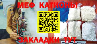 кокаин Гатчина