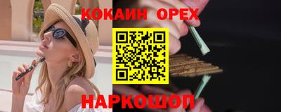 альфа пвп Гагарин