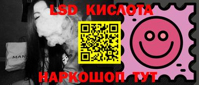 кокаин Гатчина