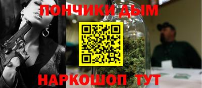 альфа пвп Гагарин