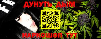 альфа пвп Гагарин