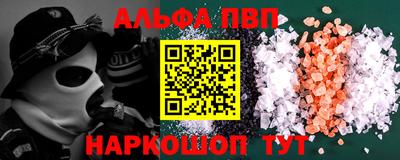кокаин Гатчина