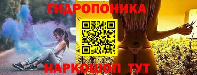 альфа пвп Гагарин
