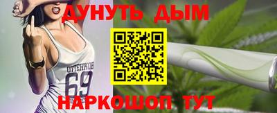 кокаин Гатчина