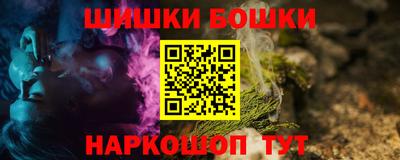 кокаин Гатчина