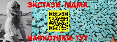 соль курить ск Гай