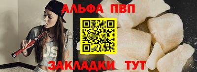 кокаин Гатчина