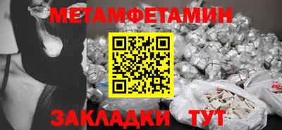 кокаин Гатчина
