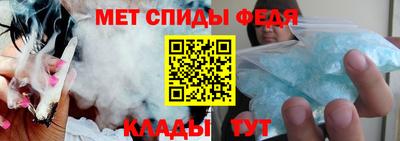 альфа пвп Гагарин