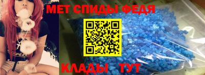 кокаин Гатчина