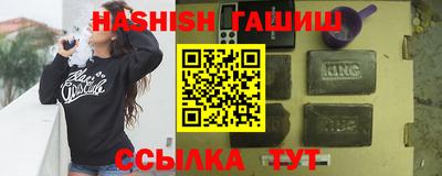 кокаин Гатчина