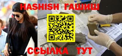 кокаин Гатчина