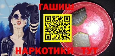 альфа пвп Гагарин