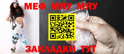 кокаин Гатчина