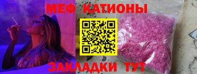 кокаин Гатчина