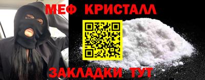кокаин Гатчина