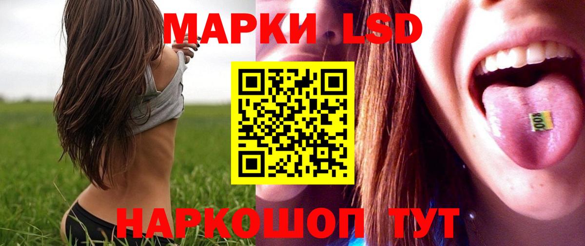 MDMA  ГАШИШ  Барнаул  Меф МЯУ МЯУ кристаллы  МЕТАДОН  Кокаин  МЕТАМФЕТАМИН  Экстази  Марихуана  Вход с VPN 